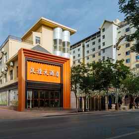 Hotel Exterior 1 hanhuang hotel, Akesai Hasakezu Zizhixian Hotels
