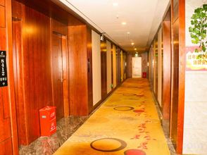 Others 4 Litang Luobrinka Hotel