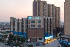 其他 HanTing Hotel (Nanjing Hengliang)