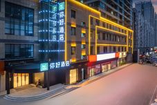 Others Ni Hao Hotel (Luoyang Tiyu Zhongxin)