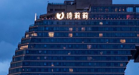 Others 2 Hangzhou Shili Lili Mangota Tianchi Sky Riverview Hotel