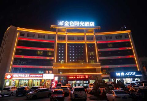 其他 Jinse Yangguang Motel