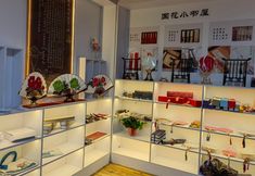 Others 4 Guohua Courtyard Homestay