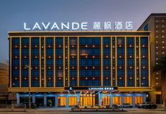 Others 7 Lavande Hotel Chaozhou Hot Spring Riverview Store