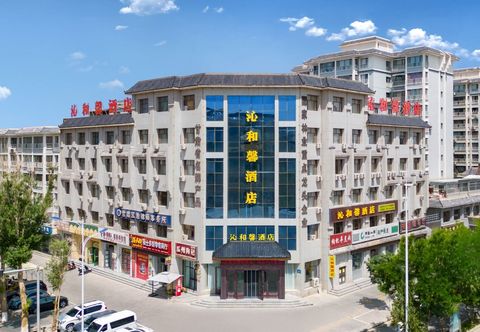 Others Guazhou Lilin Ecological Theme Hotel