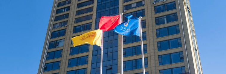 Lain-lain DI CHENG JING HAO HOTEL