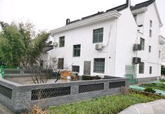 Khác 6 Quchen Homestay