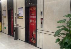 Lain-lain 4 Yujun Apartment (Headquarters Base Branch)