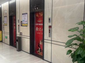 Lain-lain 4 Yujun Apartment (Headquarters Base Branch)