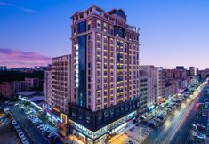その他 2 Victoria International Hotel ViCTORIAINTERNATIONALHOTEL (Maoming Dianbai Xinhu 2nd Road)