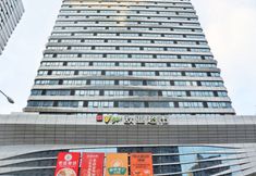 其他 2 Changchun Guangzhiyu Apartment (Yucheng Huayi Shopping Plaza)