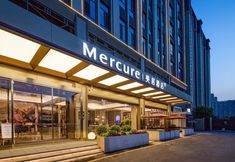 Lain-lain 6 Mercure Xi'an Chanba