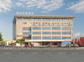 其他 4 Y-duo Affordable Luxury Hotel