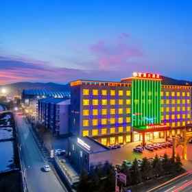 Hotel Exterior1Qinyuan Fuyuan Grand Hotel，山西飯店