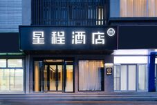 Others Starway Vientiane City Hotel