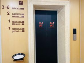 Others 4 yangguduoshang Hotel