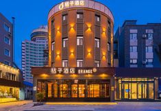 Lainnya 2 Orange Hotel (Jinzhou Railway Station)