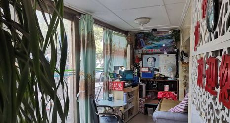 Lainnya 2 Xinghua Longfu Room