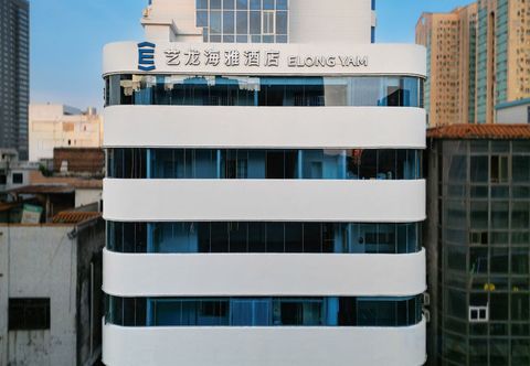 其他 Elong Yam Hotel (ShundeFisherman's Wharf Branch)