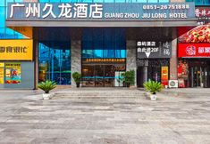 Others 2 Sen yu Hotel