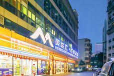 Lainnya Metropolitan Wanghui Hotel(Xiamen Railway Station Vientiane City)