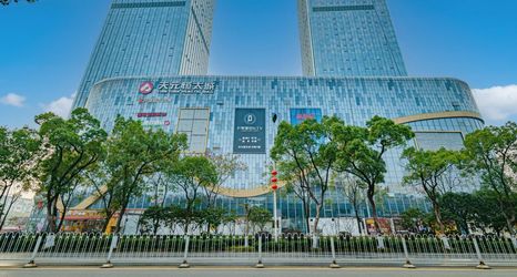 Lain-lain 2 Vienna International Hotel (Xiangtan Center)