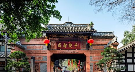 その他 2 CD YUENCHI