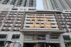 其他 Cozy 2BR Homestay SS15 Subang | Near SJMC & Inti | 3min to Sunway Pyramid Mall