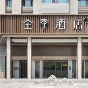 Hotel Exterior1JI Hotel (Tianjin Nanzhan),大学城飯店