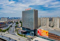 อื่นๆ 3 Red Maple Hotel