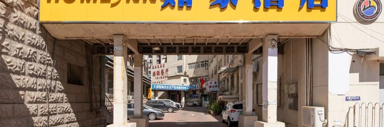 其他 Homeinn Pebble Hotel (Tianjin Haiguangsi Subway Station Medical University General Hospital)