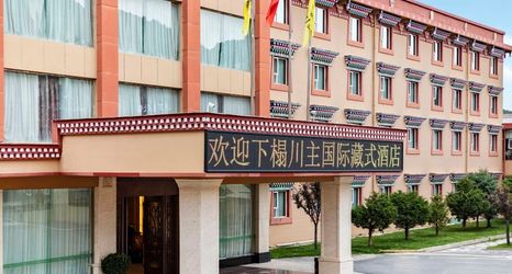 Others 2 Chuanzhu International Hotel