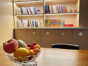 Others 4 Happiness yard