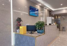 Others 6 Chengzi Hotel (Shuofang Airport)