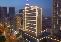 기타 4 JI Hotel (Wuxi Sanyang Square Shenglimen)