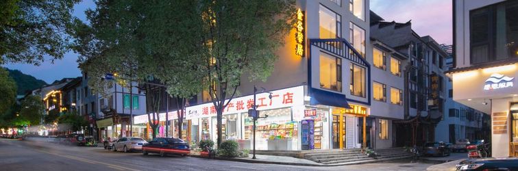 อื่นๆ JinGu XinJu · Travel Secret Realm Designer Boutique Hotel