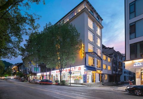 อื่นๆ JinGu XinJu · Travel Secret Realm Designer Boutique Hotel