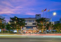 อื่นๆ 3 Dong Cheng Hotel