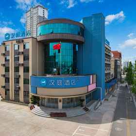 Hotel Exterior 1 Hanting Hotel (Yantai Railway Station Yantai Port Branch), Hotel GreenTree Inn Yantai Dahaiyang Road
