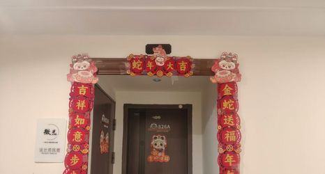 Others 2 Weiguang Design Guesthouse (Guangxi University Subway Station)