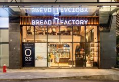 Others 5 Vinhomes D'capitale - Jade's House