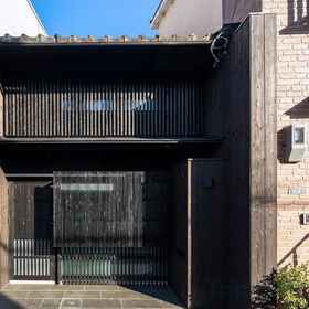 Logo 1 Kyotofish.Shinkyo, Kuse Villas