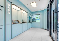 อื่นๆ 6 Hi Inn Hotel (Nantong Haohe Tourist Center)