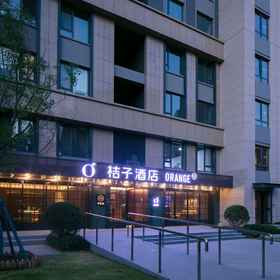 Hotel Exterior1Orange Hotel (Zhengzhou Manhattan Yanzhuang Subway Station),燕庄飯店
