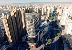 Lainnya 3 SK Hotel (Taiyuan Fudong Multicolor City Shop)