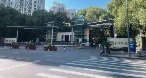 Khác 2 Huasu Homestay (New International Expo Center)