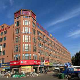 Hotel Exterior 1 Luoyue Hotel Luoyue, 南嶺県 ホテル