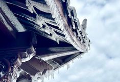 Lain-lain 6 Jingning Daxu Township Yunzhan Homestay