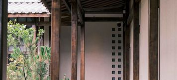 Others 2 Huixin Yixiao Homestay