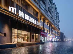 Others 4 luoyangmudujiudian